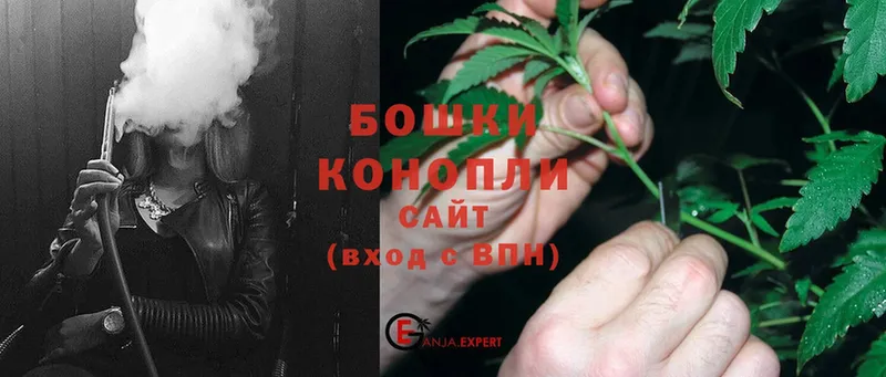 Бошки Шишки LSD WEED  хочу   Балашов 